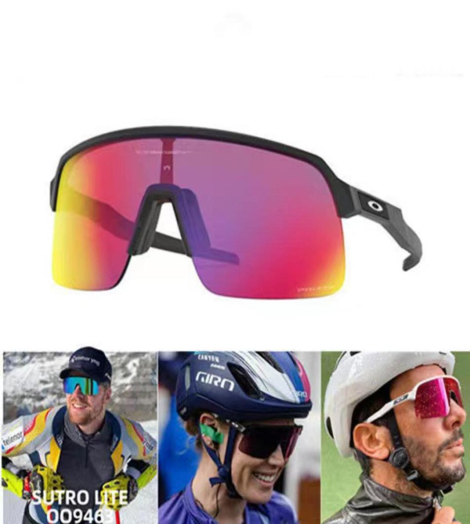 

Outdoor Eyewear O039s 9463 halfframe cycling glasses hiking goggles windproof and UVresistant outdoor polarized sunglasses4143120