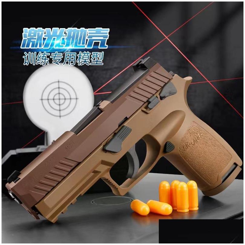 

Gun Toys P320 Blowback Laser Shell Ejection Toy Model Pistol Launcher Blaster Shooting For Adts Boys Birthday Gifts Drop Delivery Dh17L