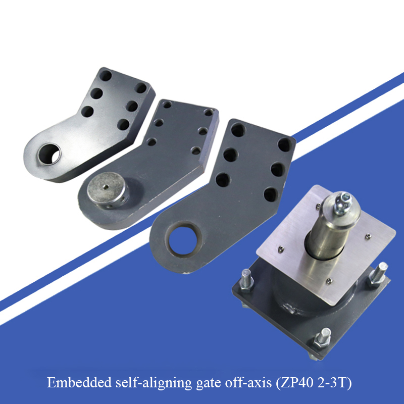 

Embedded off-axis ZP40-3T self-aligning door shaft for factory door of warehouse