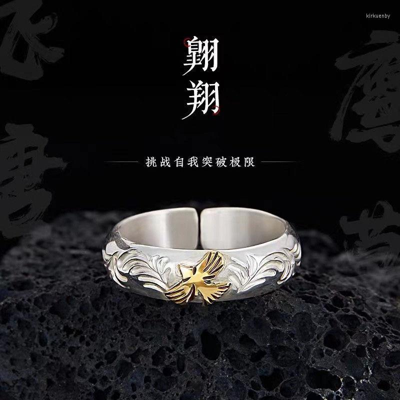 

Wedding Rings Punk Vintage Hip Hop Eagle For Women Girls Trendy Female Jewelry 2023