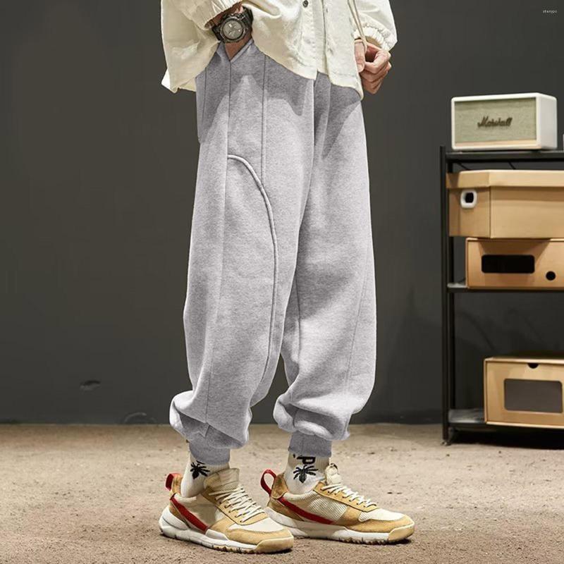 

Men's Pants Mens Spring And Autumn Simple Solid Color Leisure High Street Elastic Lace Up Trousers Long, Black