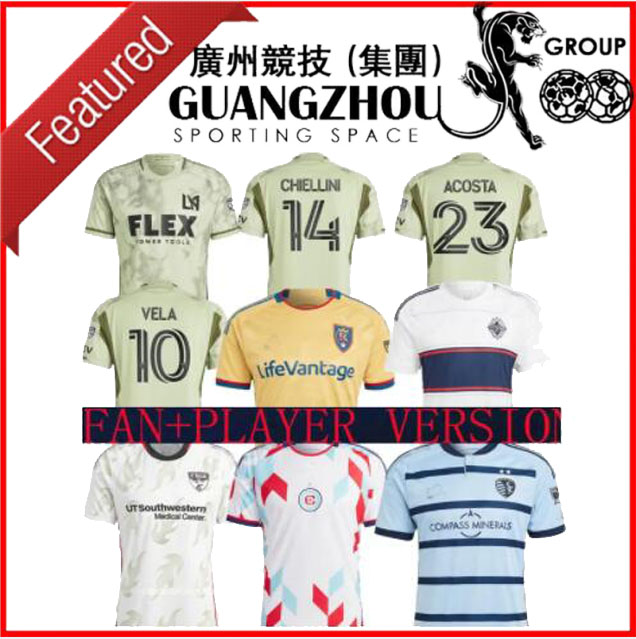 

2023 los LAFC SOCCER JERSEYS angels fc CHICAGO SPORTING FIRE KANSAS CITY VANCOUVER FC WHITECAPS ses REAL DALLAS SALT man LAKE football shirts CHIELLINI ACOSTA VELA