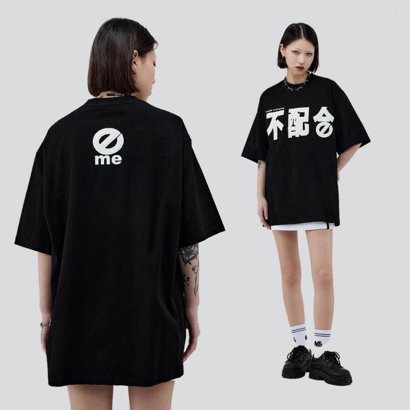 

Women's T Shirts 2023 Streetwear T-shirt Japanese Characters Graphic Printed Hip Hop Oversized Shirt Loose Men Women Cotton Tops Tees, Black