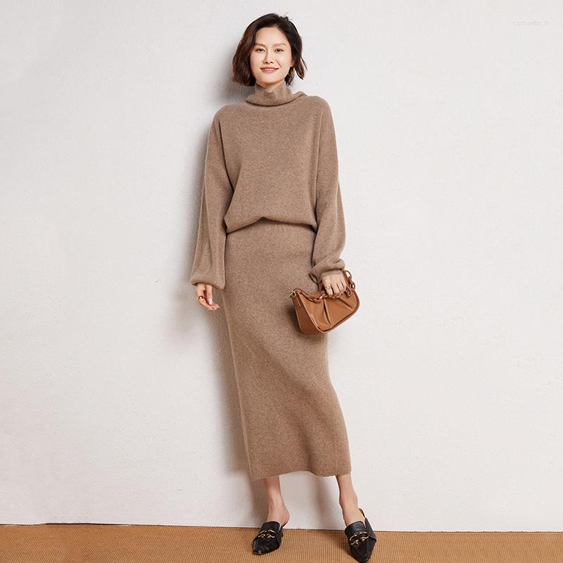 

Work Dresses Cashmere Ladies Suit Skirt Sweater Autumn And Winter Knitted Turtleneck Solid Color Fashion Atmosphere, Beige