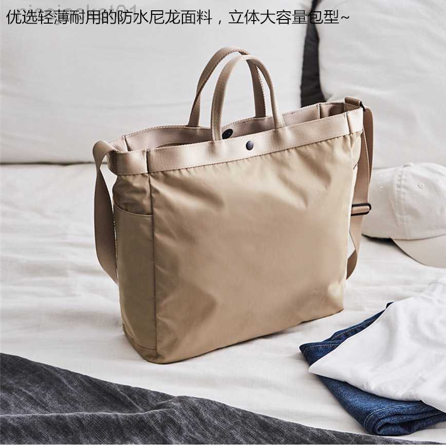

Lululemens Women Summer Fashion Nylon Cute Women's Bag Charming Multi-function Handbag One Shoulder Messenger Dew Lulus Lemon, Black