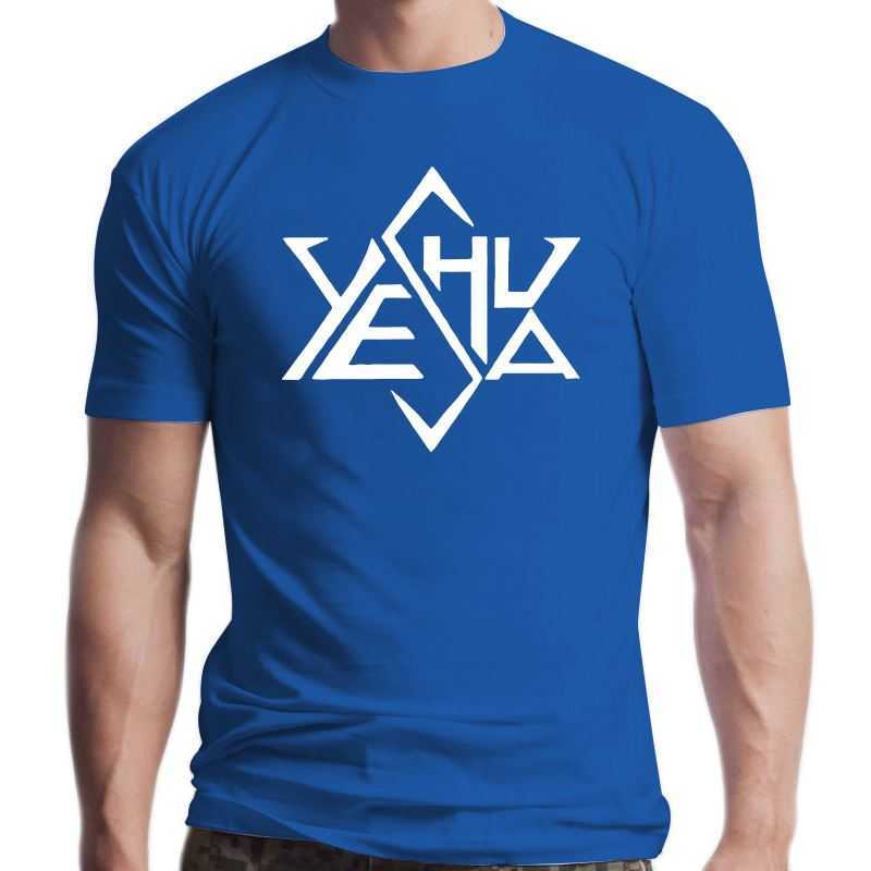 

Men's T-Shirts New Yeshua Star Tetrahedron of David White T-Shirt Yeshua Tee jesus saves jesus is lord yahweh yahusha star L230217, Bluemen