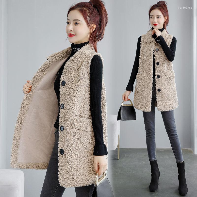 

Women's Vests Woman Autumn Long Vest Female Waistcoat Warm Fleece Ladies Sleeveless Jacket Streetwear Casual Coats G82, Mibaise