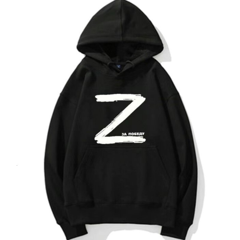 

Men's Tracksuits 2023 Autumn Winter Russian Z Men Fleece Hooded Streetwear Pullover Sweatshirt Fashion Hoodie Casual hip hop Man Tracksuit 230217, V white