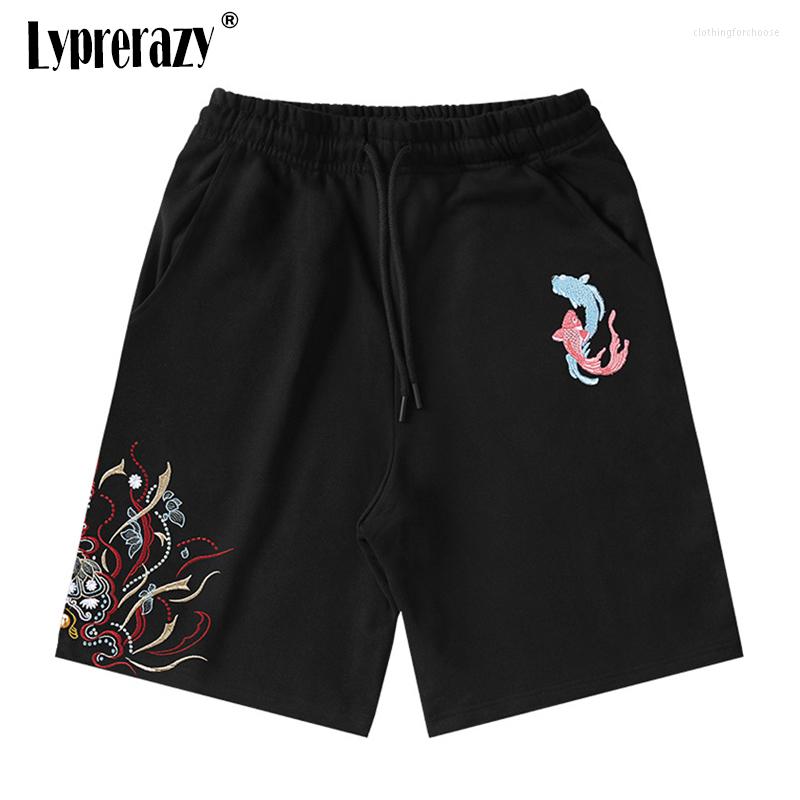 

Men's Shorts Lyprerazy National Tide Chinese Style Carp Embroidery Men's Summer Pants Brand Casual, Black