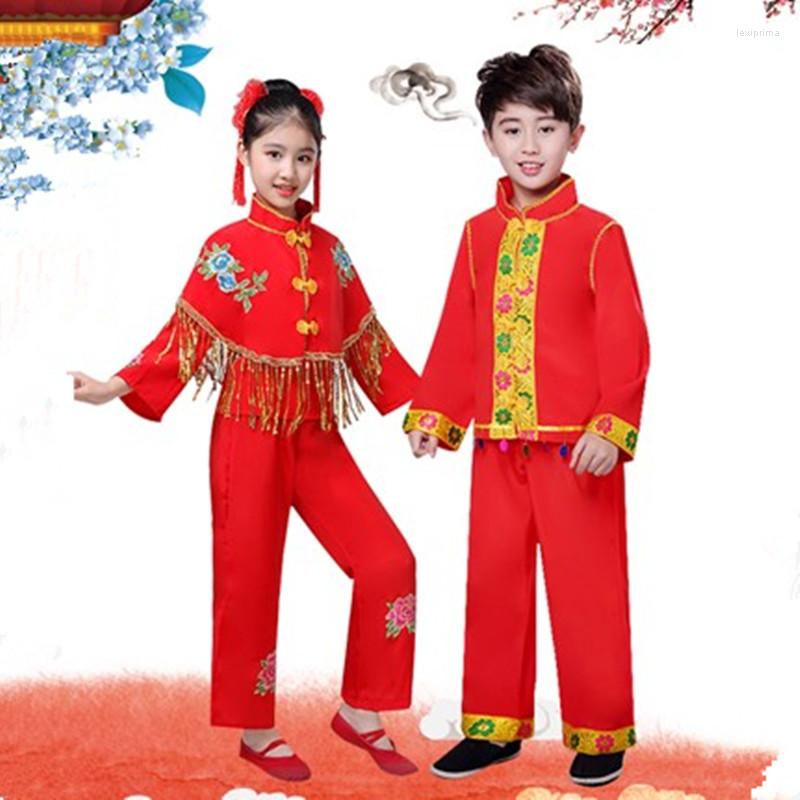 

Stage Wear Red Festival Dance Costumes For Children School Performance Clothes Dancewear Yangko Drum Team Apparel, Boy