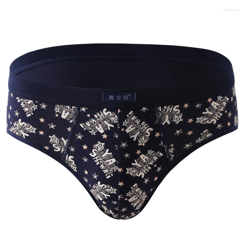 

Underpants Men's Briefs Cotton Breathable Sexy Youth Large Size Mid-waist Shorts
