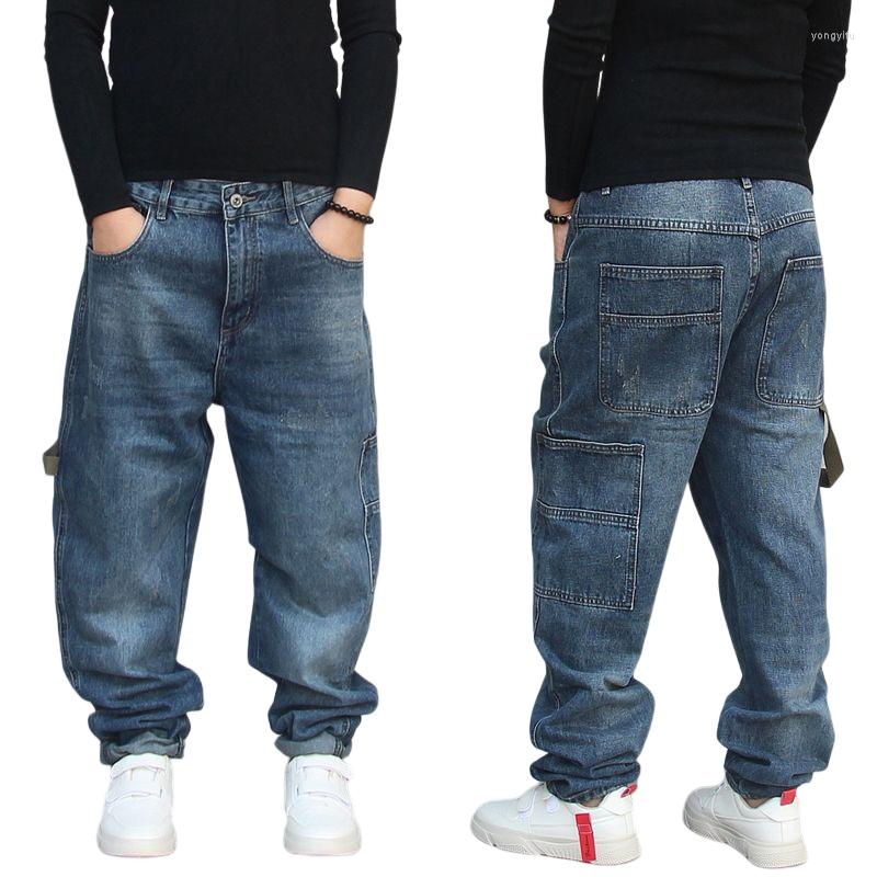 

Men's Jeans Men Loose Carrot Pants Denim Harem Hanging Drop Ripped Hip-Hop, Blue