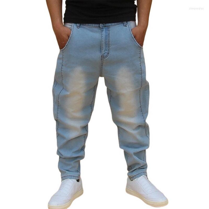 

Men's Jeans Men's Loose Carrot PantsTapered Harem Small Feet Stretch Fabric Pants, Blue