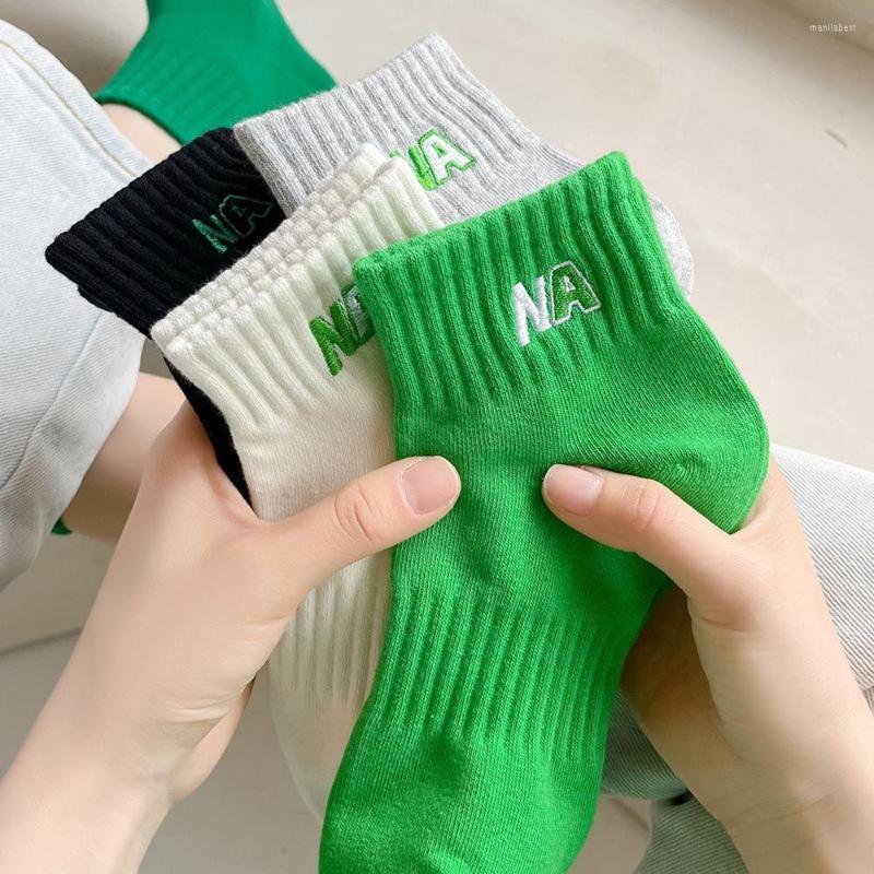 

Women Socks Trendy Breathable Letter For Girls Sports Cotton Hosiery Short Tide Sock Korean Tube, Black