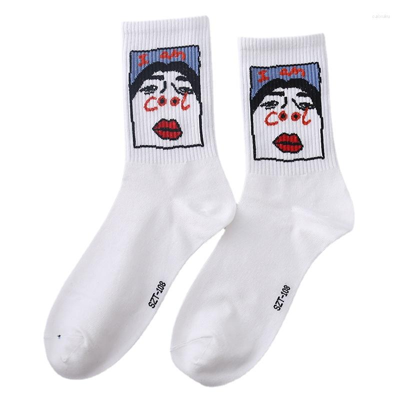 

Men's Socks Graffiti Men's Retro Wild Mid-tube Autumn Student Sports Basketball Long Tube Tide Stockings, 030
