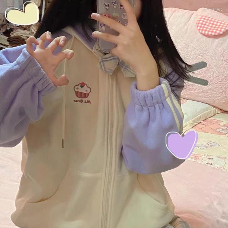 

Women' Hoodies Japanese Style Sweet Embroidered Coat College Loose Hoodie Soft Girl Cute Girlfriend Clothing Korean Fashion, Black
