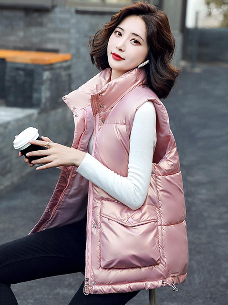 

Women' Vests 2023 Autumn Winter Sleeveless Vest Solid Drawstring Stand Collar Jacket Cotton Padded Shining Fabric, Black