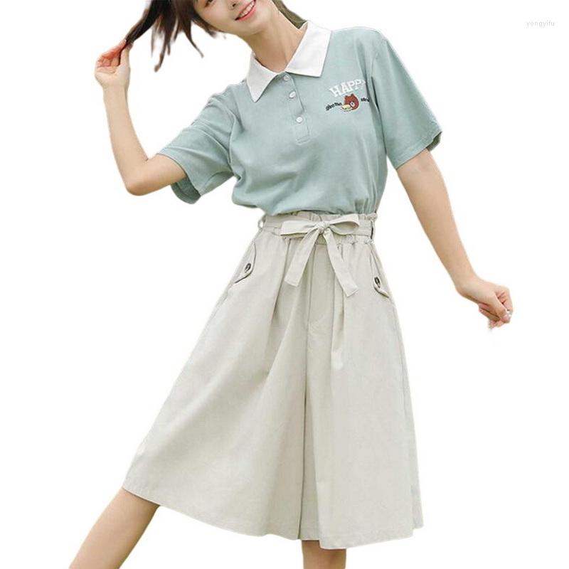 

Women's Pants Thin Wide-Leg Knee Length Women's Summer High-Waisted Bloomers Loose Straight-Leg Casual Culottes Cropped, Beige