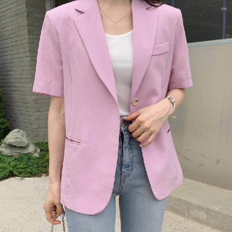 

Women's Suits Korean Version Of Long-sleeved Long Summer Casual Ladies Small Suit Short Chic Style Short-sleeved Women's, Beige