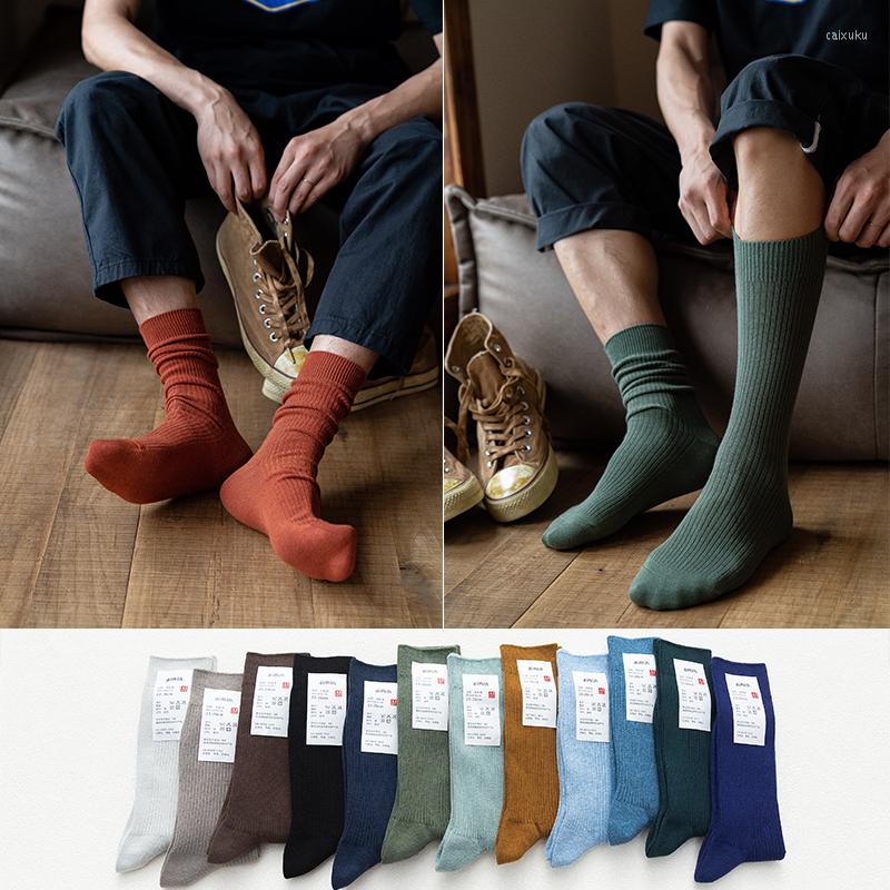 

Men's Socks Men's Casual Cotton Soft Loose Solid Color Thin Stretch Basic Knitting Rib For Man High Tube Sports Sock Calcetines, White