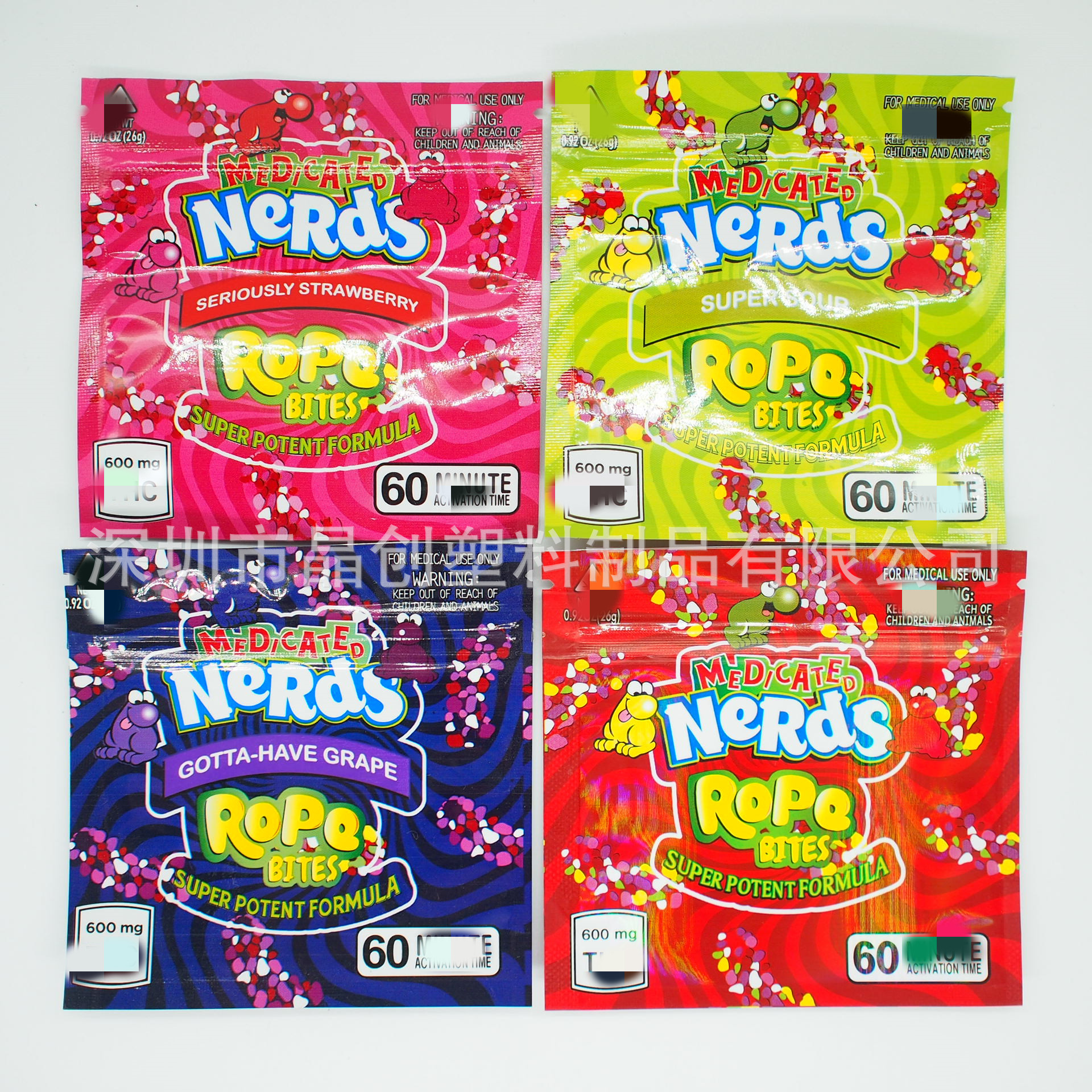 

800mg Millions Rope Bag 20 Types 400mg 420mg 600mg Empty Packaging Bags 500mg Package 23558