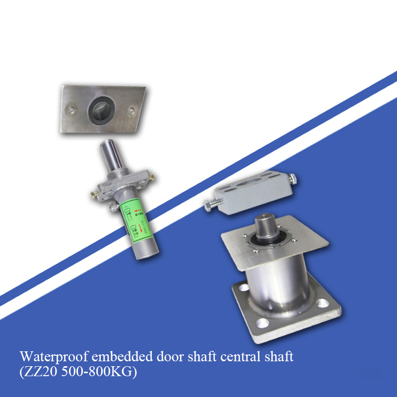

Self-aligning door shaft central shaft ZZ20 (500-800KG) stone door shaft