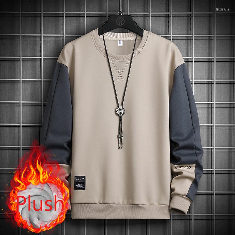 

Men's T Shirts -5XL Men Winter Plush T-shirt Thickening Long Sleeve Thermal Underwear Cotton Clothes Tops Korean Style Hip Hop Sweatshirts, White