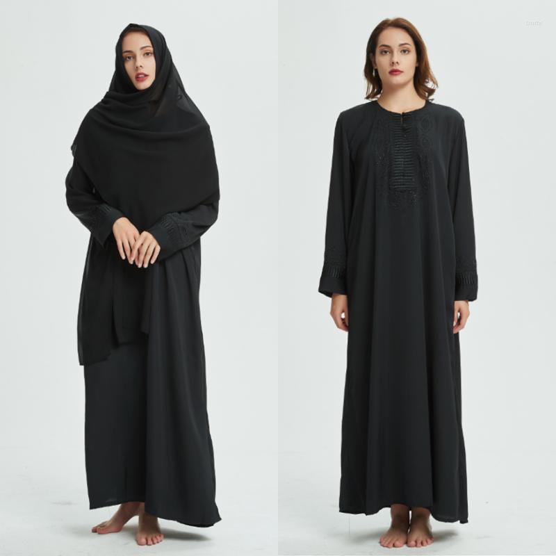 

Ethnic Clothing Women Lady Black Maxi Dress Muslim Prayer Niqab Chador Long Clothes