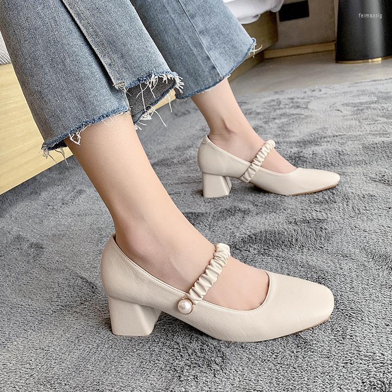 

Dress Shoes Thick Single Shoe Women 2023 Summer Square Head Late Gentle Wind Heel Beautiful