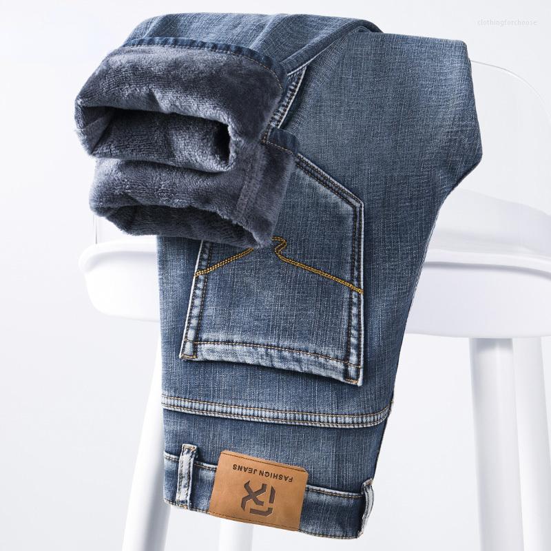 

Men's Jeans Winter Fleece Thick Warm Classic Brand Business Casual Men's Fitted Straight Stretch Mid-high Waist Denim JeansG43, G432