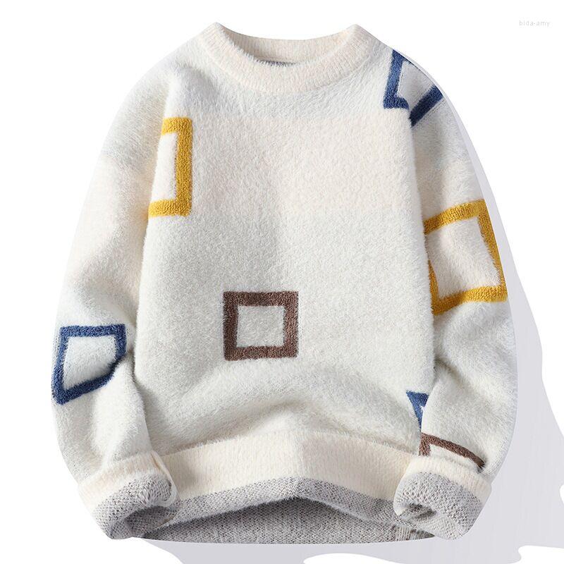 

Men's Sweaters Autumn/winter Men's Pullover Sweater Crewneck Teenage Leggings Casual Coat Fashion Youth Outdoor Student, Khaki