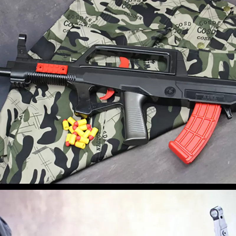 

95 Soft Rubber Bullet Toy Gun Manual Rifle for Adults Boys Shooting Children Outdoor Game
