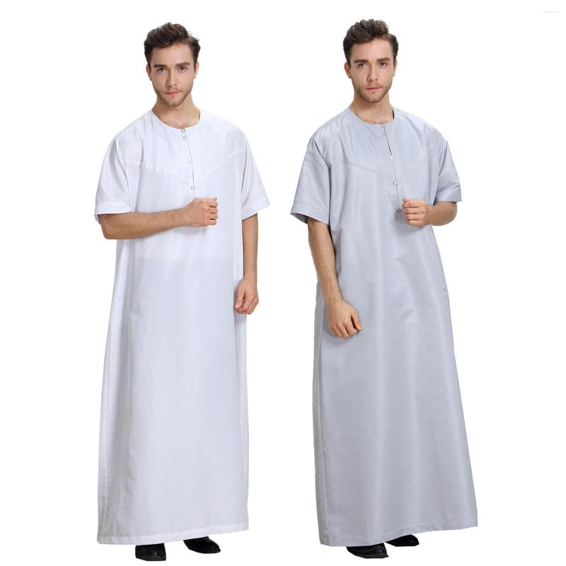 

Men' Casual Shirts Men' Muslim Arab Middle Solid Color Button Down Slim Fit For Men Dress Shirt Neck Long Sleeve, White