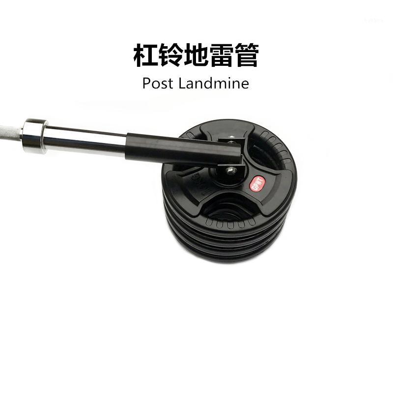 

Accessories Barbell Gun Barrel Rack Multifunctional T-type Rowing Handle Portable Core Training Mine