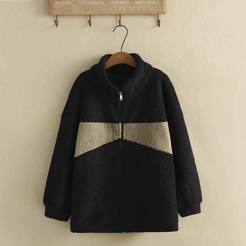 

Outerwear Plus Size Plush Coat For Women In Spring And Autumn Stand-Up Collar Long Sleeve Zipper Casual Jacket Large FatLady Wear, Black