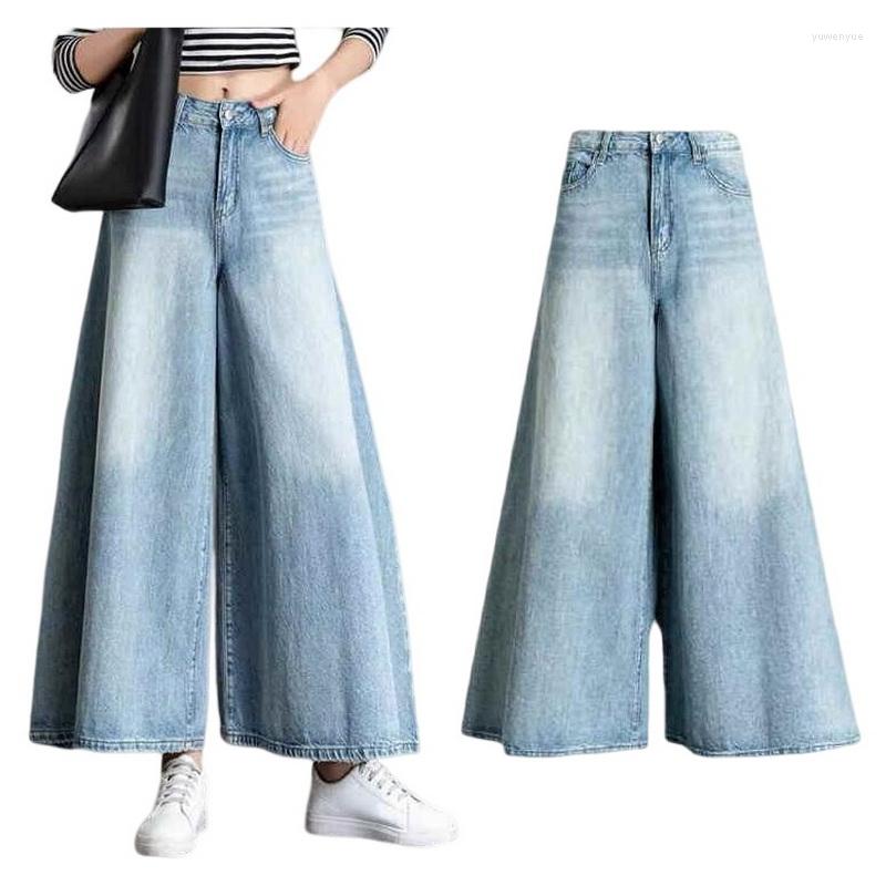 

Women's Jeans Jean Culottes High Waist Wide Leg Pants For Women Big Hem Washed Denim Women's Baggy, Blue