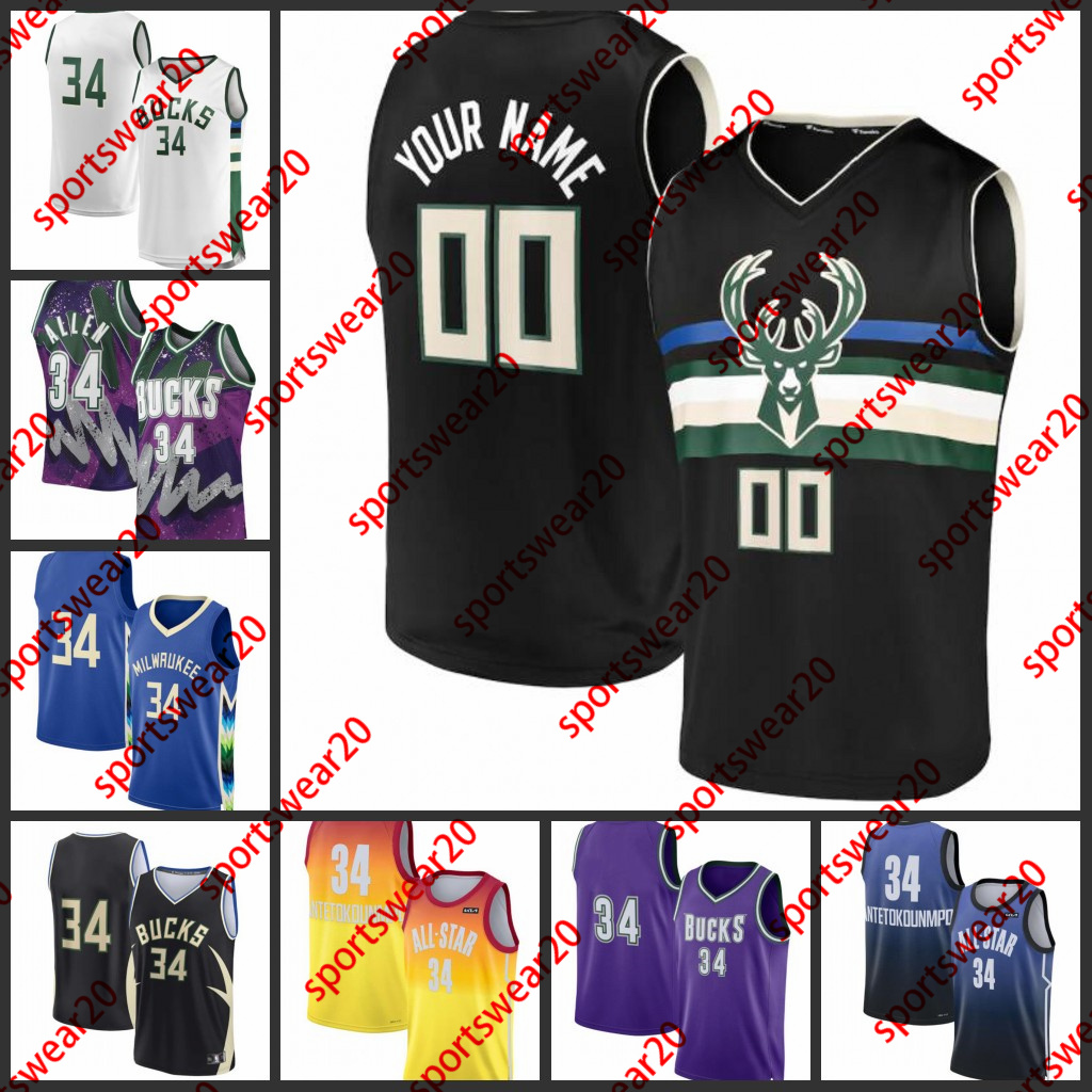 

34 Antetokounmpo Basketball Jerseys City Jersey edition Men Breathable mesh Custom style
