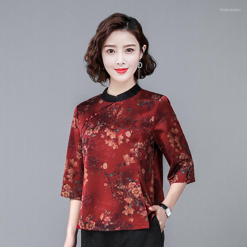 

Women's Blouses Spring Summer Fashion Button Satin Silk Shirt Vintage Blouse Women Red Ladies Tops Half Sleeves Female Loose Street Shirts, Green