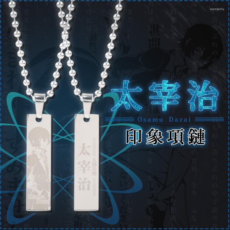 

Pendant Necklaces 1pcs Anime Bungo Stray Dogs Cartoon Osamu Dazai Metal Titanium Steel Gift Collection Cosplay Props