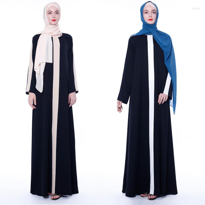 

Ethnic Clothing Sell Hit Color Muslim Abayas Dress Elegant Islamic Long Dresses Women Simple Modest Wear EID Robes F2081