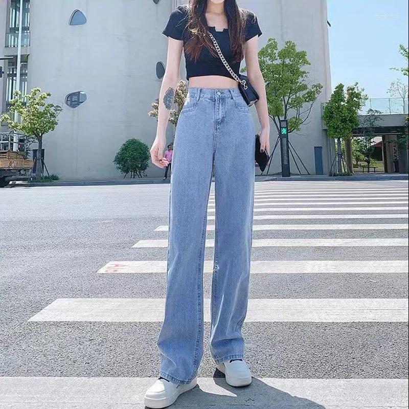 

Women's Jeans High Waisted Elastic Denim Straight Leg Pants: Women's Loose And Fashionable Pants In Autumn 2023