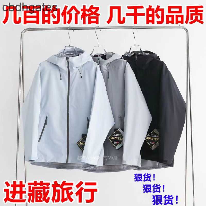 

Arc'terys Jackets 2023 Hard Shell Jacket Men' Outdoor Waterproof Windproof Three-in-one Ski Climbing Suit, Black