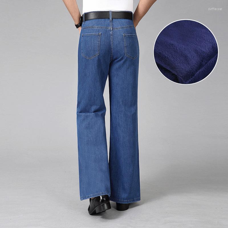 

Men's Jeans For Men Men's Winter Fleece Thickened Stretch Loose Classic Design Of High-waisted Flared, Dark blue