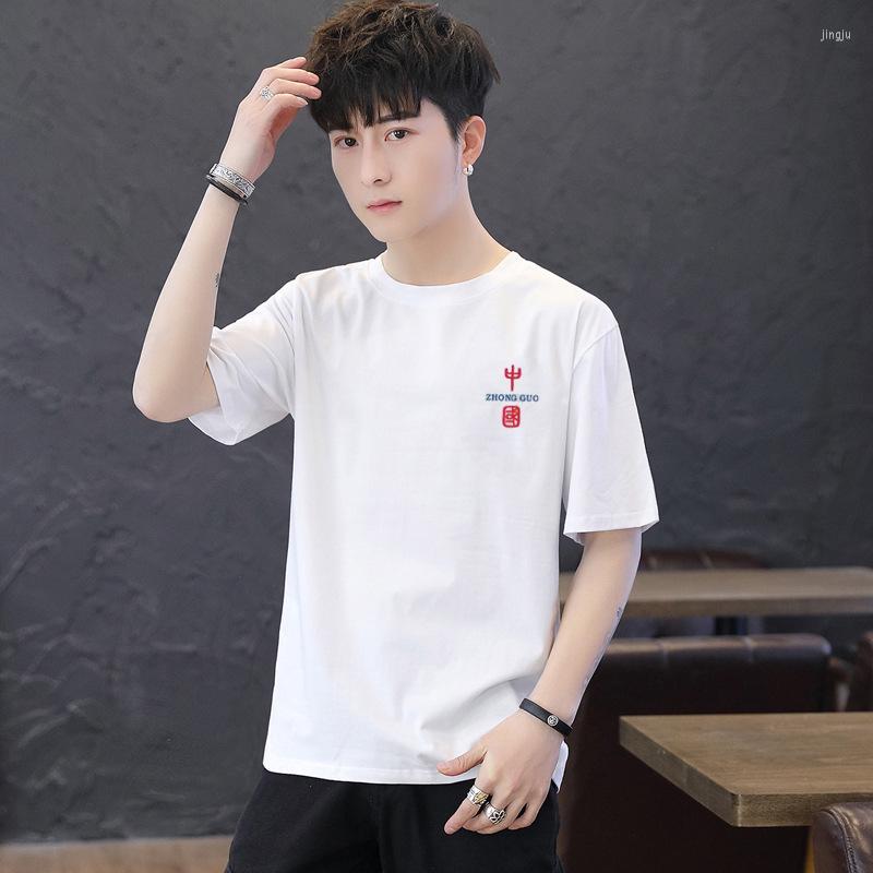 

Men's T Shirts Men's Casual Harajuku T-shirt Cotton Slim Hip Hop Chinese Style Printing Male Round Neck Short Sleeve Breathable, Black