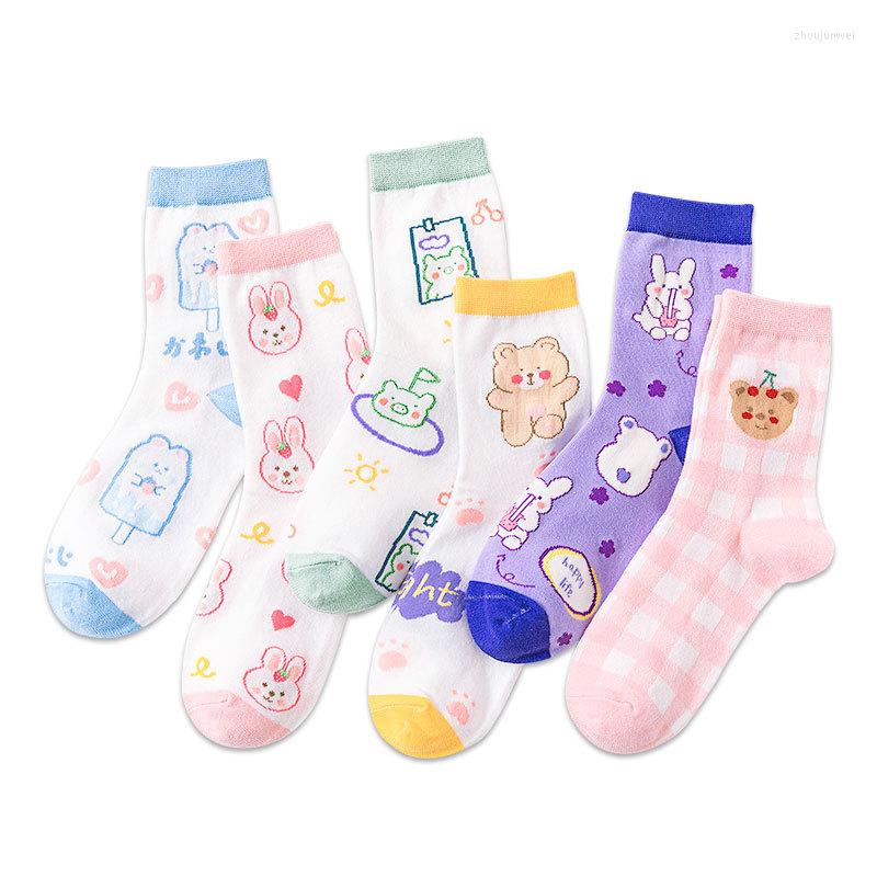 

Women Socks Spring 's Kawaii Cute Cartoon Bear Piggy Fashion Japanese Lolita Purple Cotton, A0254-1