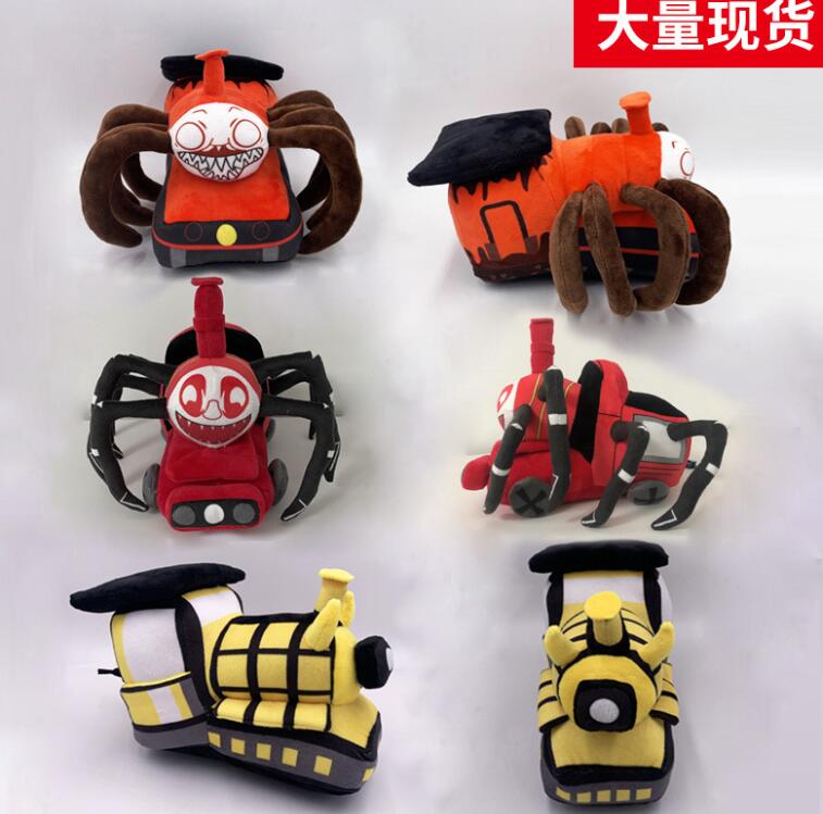 

23ss New Style Plush Backpacks 26cm Choo Choo Charles Game Toys Stuffed Train Figure Dolls Cartoon Anime Kids Xmas Gift, #1