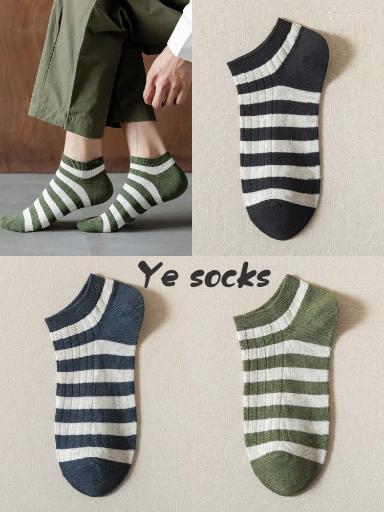 

Women Socks Japan Matsusock High School Girls Harajuku Pure Color Needle Wove Striped Cotton Ladies Boat Yellow Blue Black
