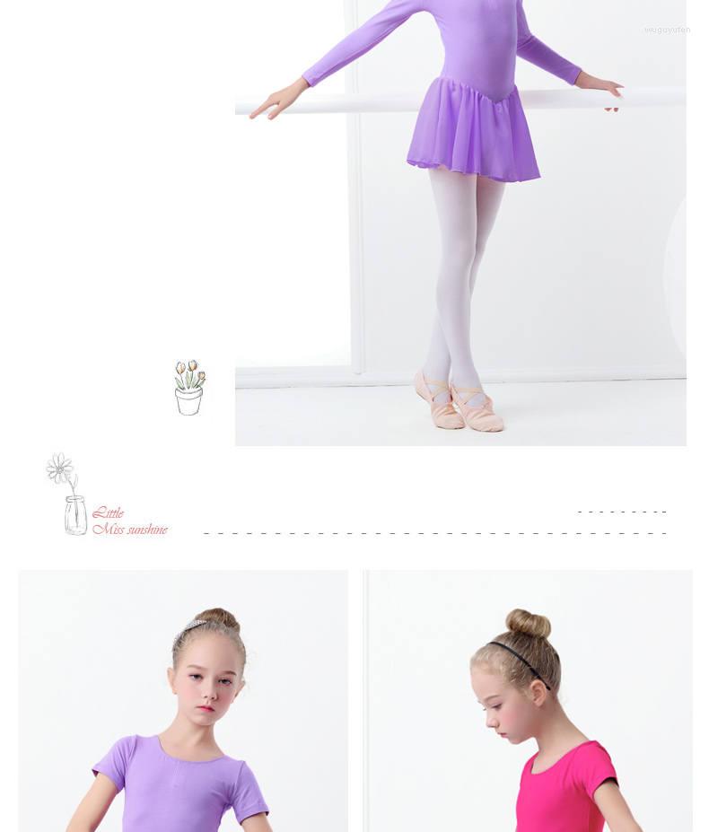 

Stage Wear Classical Ballet Tutu DancewearGirls Clothes Costumes Toddler Leotard Professional Tutus Ballerina Dress Kids, Pink