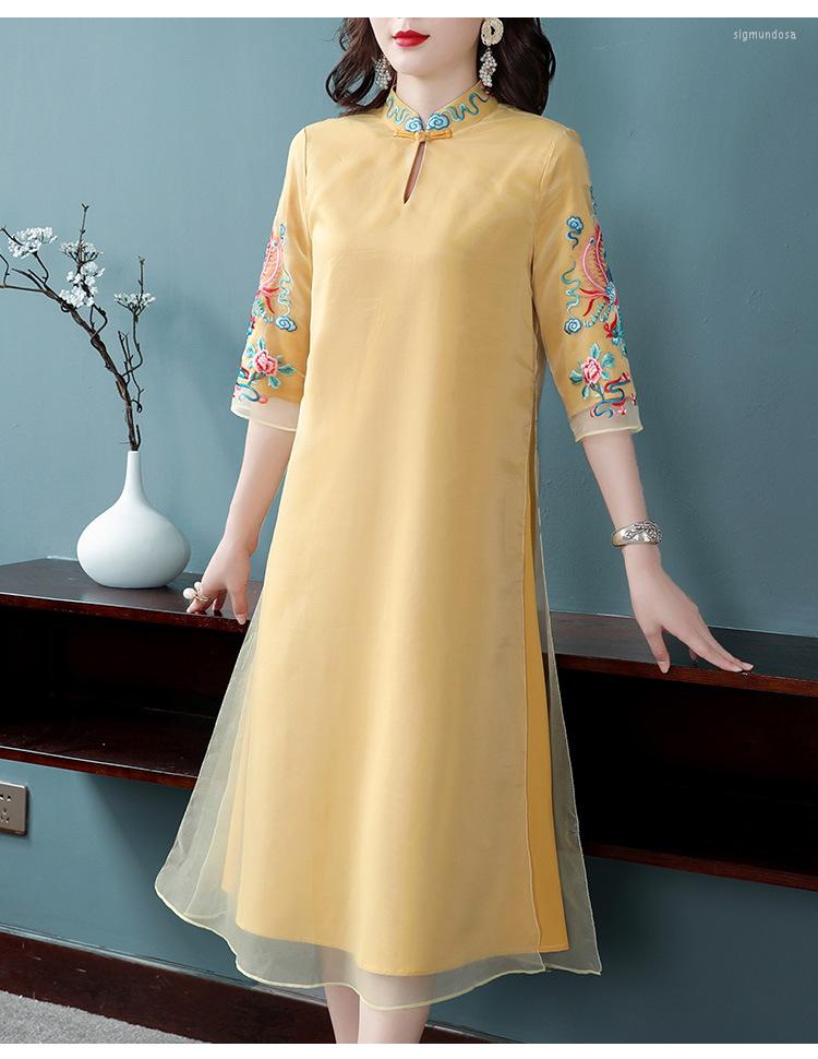 

Party Dresses Autumn Original Chinese Retro Style Embroidered Big Size Mandarin Collar Button Cheongsam Loosen Dress For Women, Green