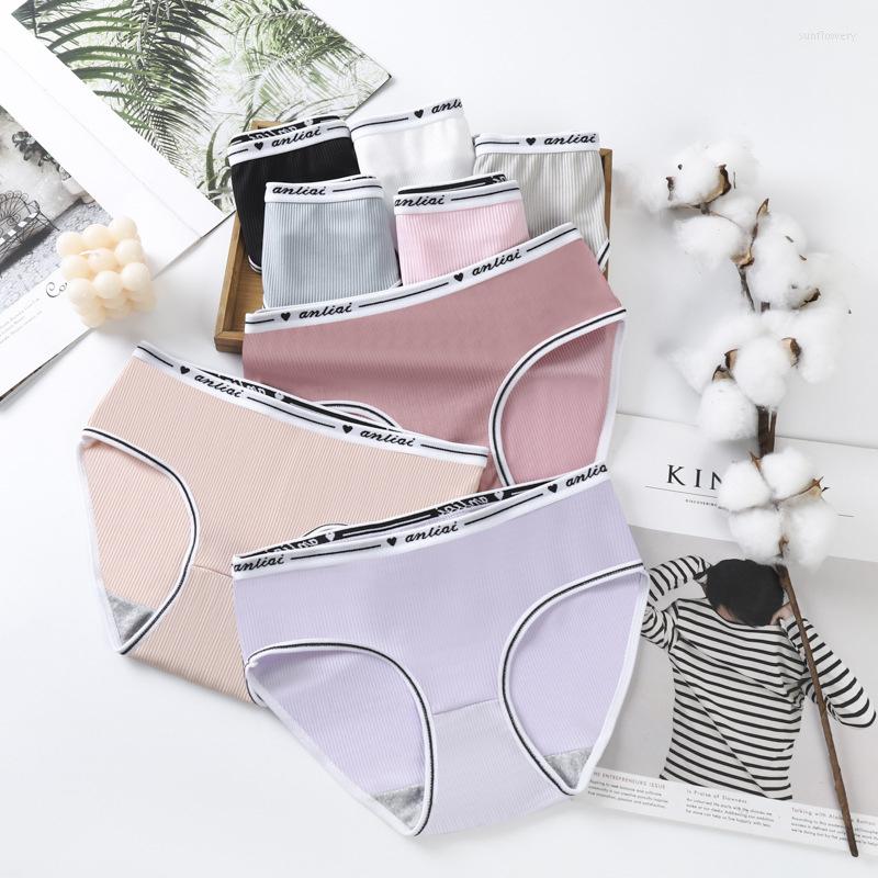 

Women's Panties Women Sexy Lace Briefs Underwear Middle Waist Pantys Lingerie Female Underpants, Ql